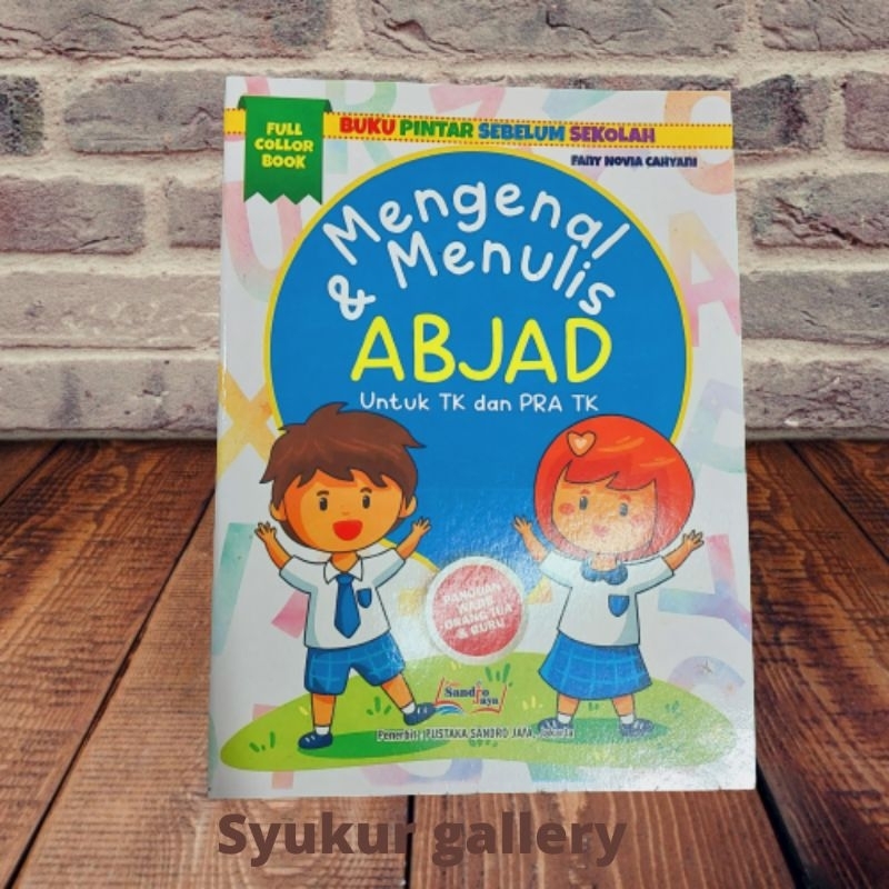 

Buku pintar sebelum Sekolah belajar mengenal menulis Abjad dan Angka Untuk TK dan PRA TK