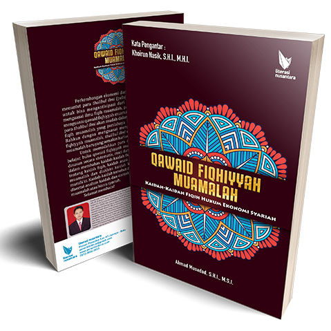 Qawaid Fiqhiyah Muamalah - Ahmad Musadad - LN