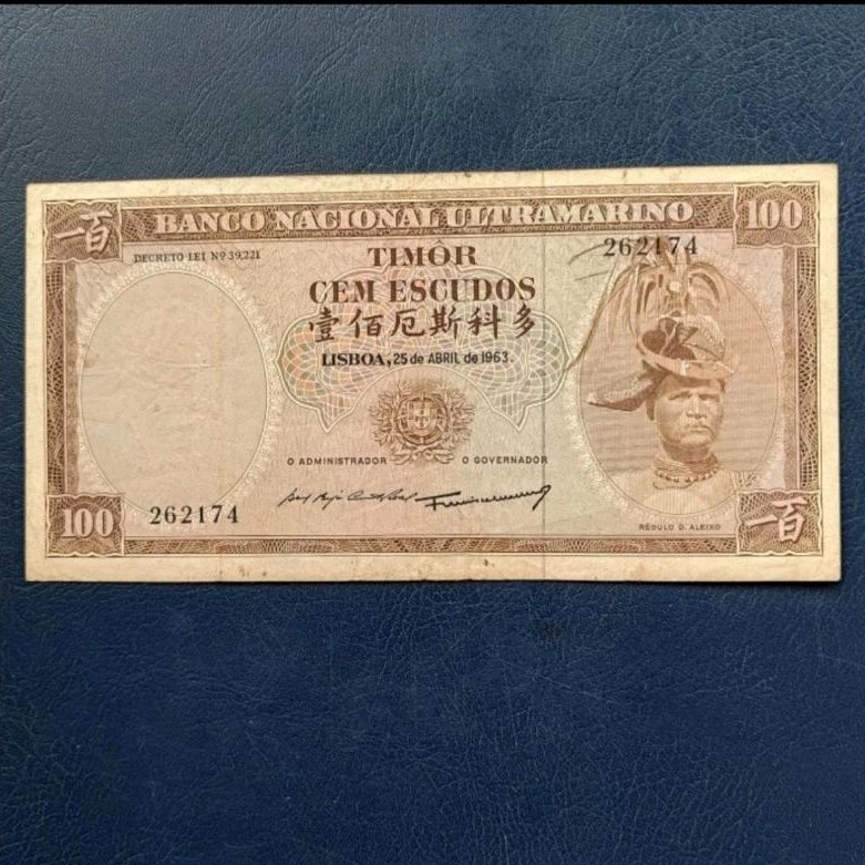 Uang Koleksi 100 Escudos Timor Portugis 1963