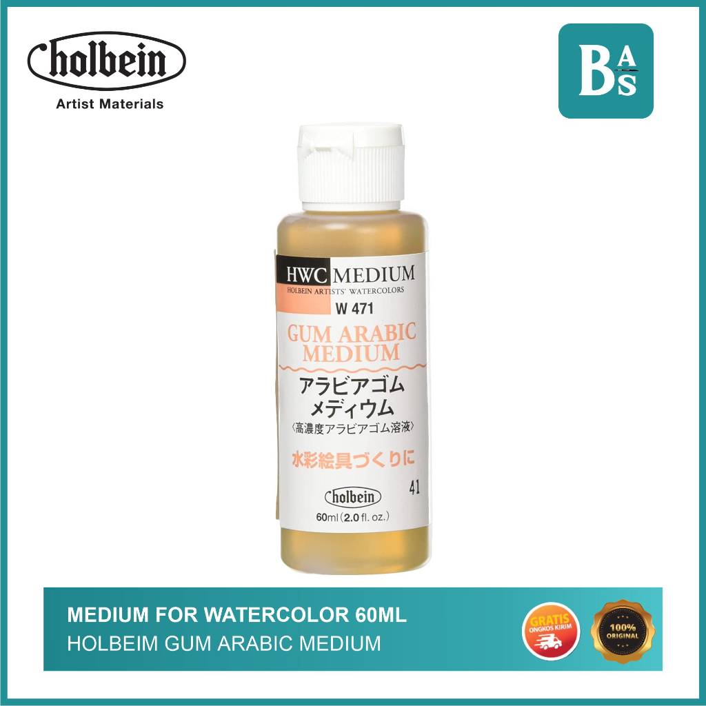 

Holbein Gum Arabic Medium 60ml