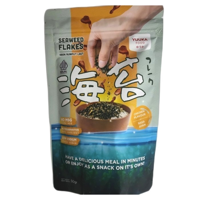 YUUKA FOOD ABON SEAWEED NO MSG 50 GR