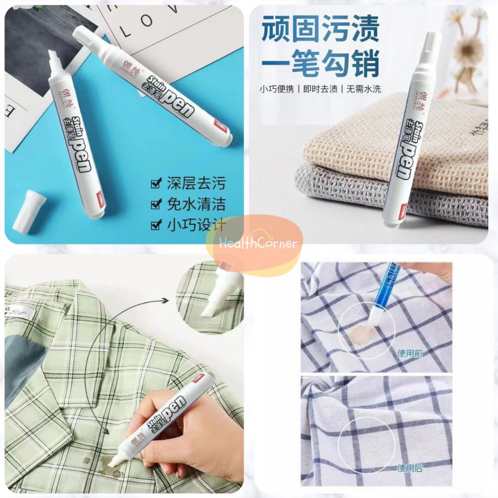 Pen Penghilang Noda Pakaian Multifungsi Portable - Stain Pen