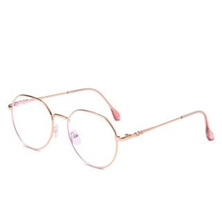 GO!KC1097 Kacamata Photocromic Anti Radiasi Kaca Mata Wanita Pria Anti Silau Sunglasses Korean Style Import