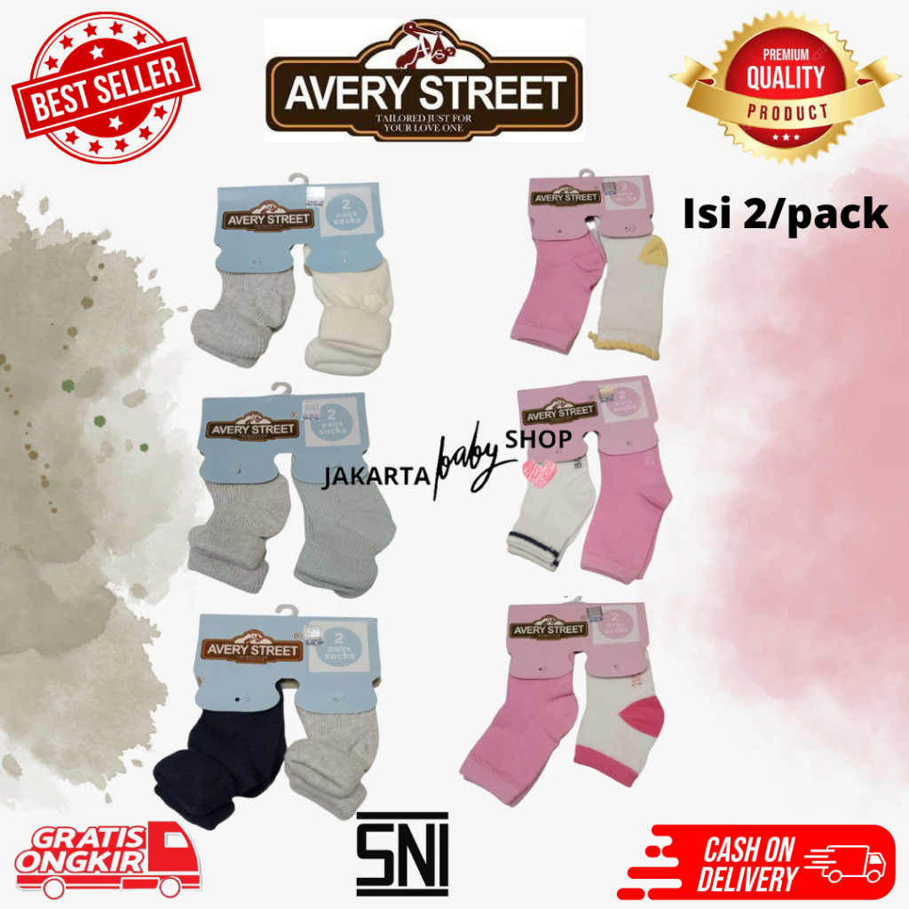 KAOS KAKI BAYI AVERY STREET PLAIN LIPAT ISI 2PC 882206