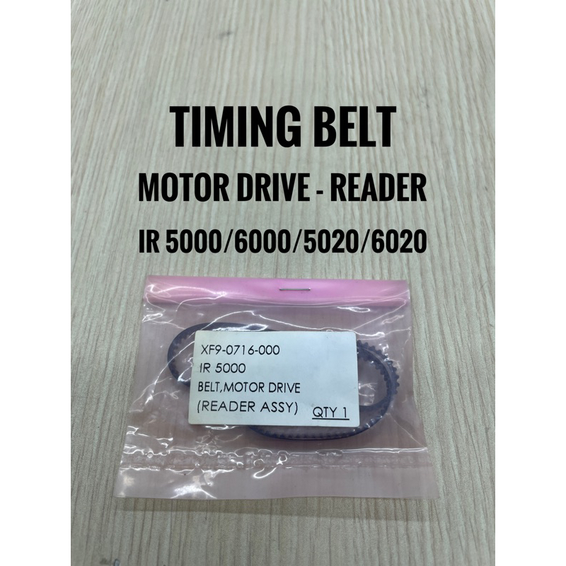 Timing Belt Motor Drive Reader IR 5000/6000/5020/6020. (XF9-0716-000)