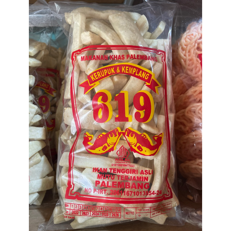 

kemplang kerupuk Rambak 250gr