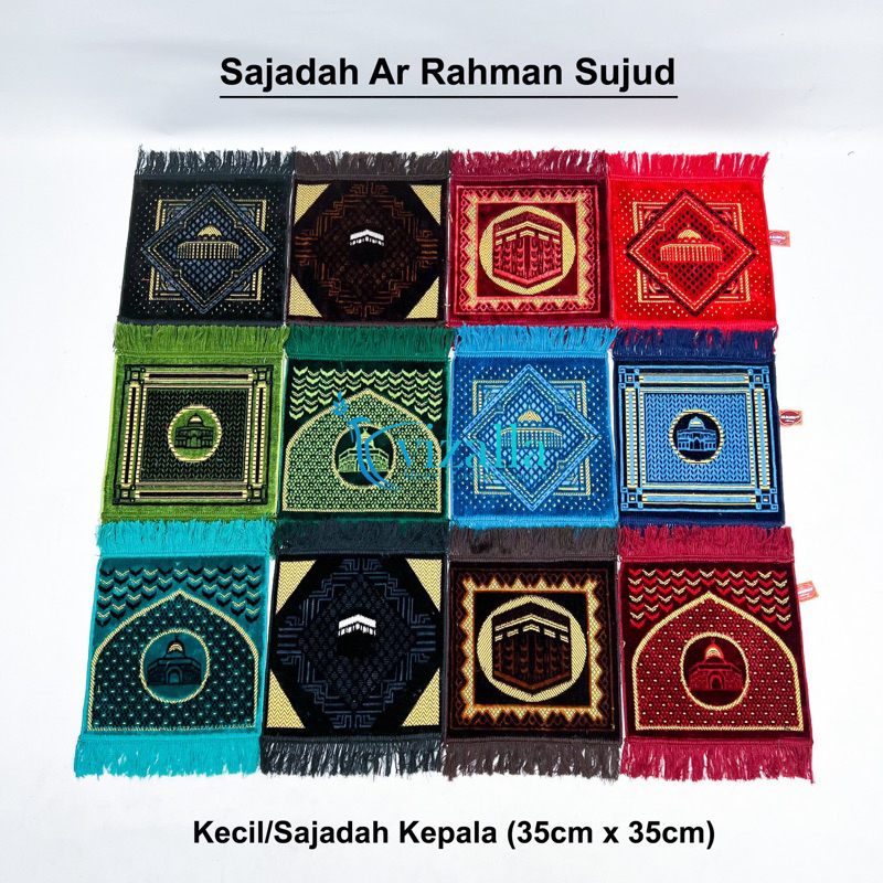 Sajadah Ar Rahman Kecil/ 35*35 Sajadah Sujud/ Grosir Sajadah