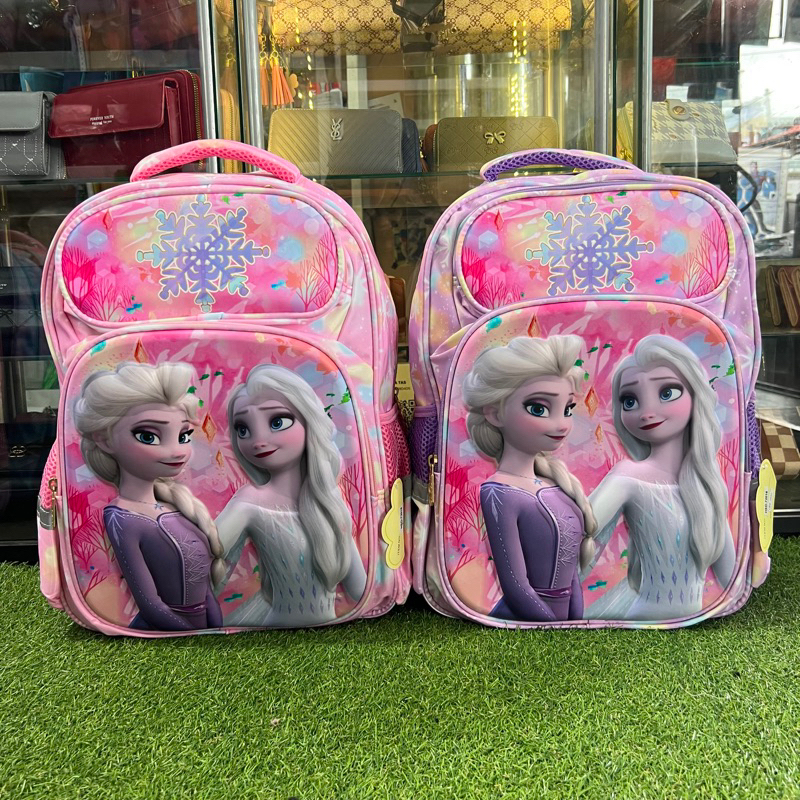 Ransel Sekolah Anak SD HSD-72216 , hsd-72016