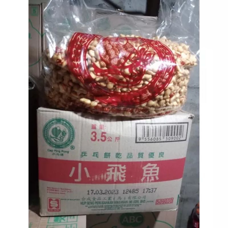 

Biskuit Ikan Malaysia 500gr Ping pong ikan malaysia