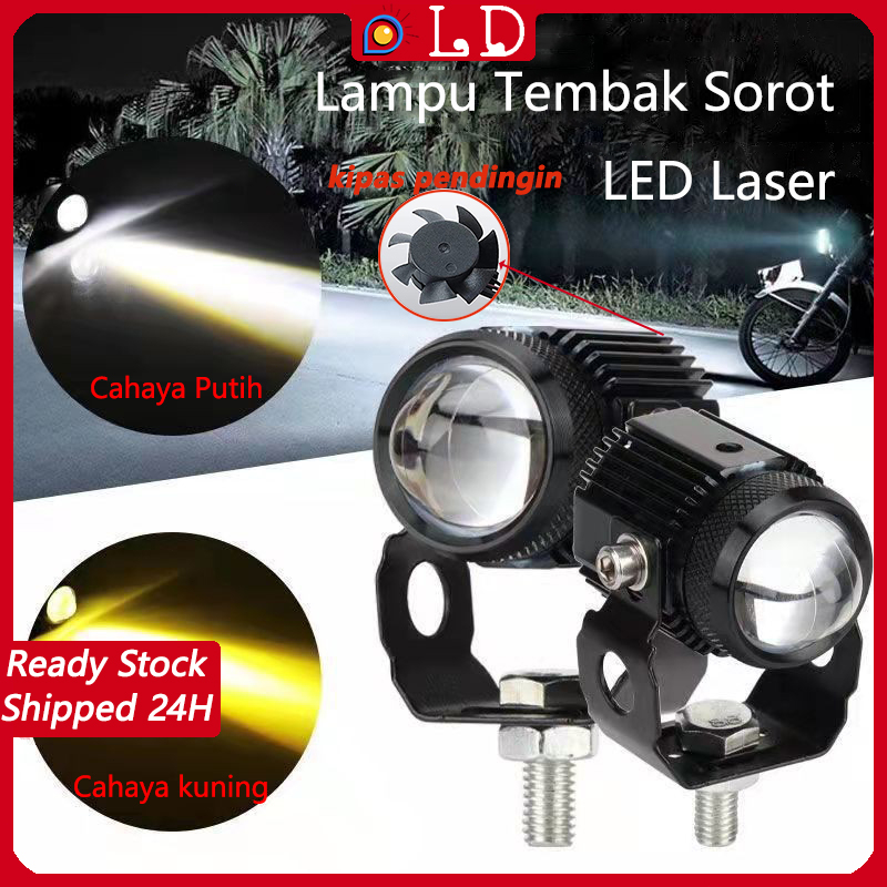 Grade A Dijamin TERANG Lampu Tembak Laser LED Mini 2 Warna High low Putih Kuning Waterproof Lampu Tembak Sorot Motor LED Laser D2 Foglamp Mini Projie Cree LED