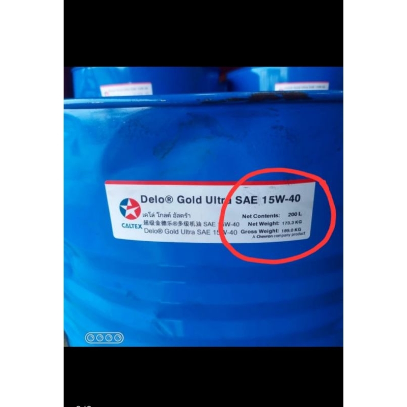 Caltex Delo Gold Ultra 15w40