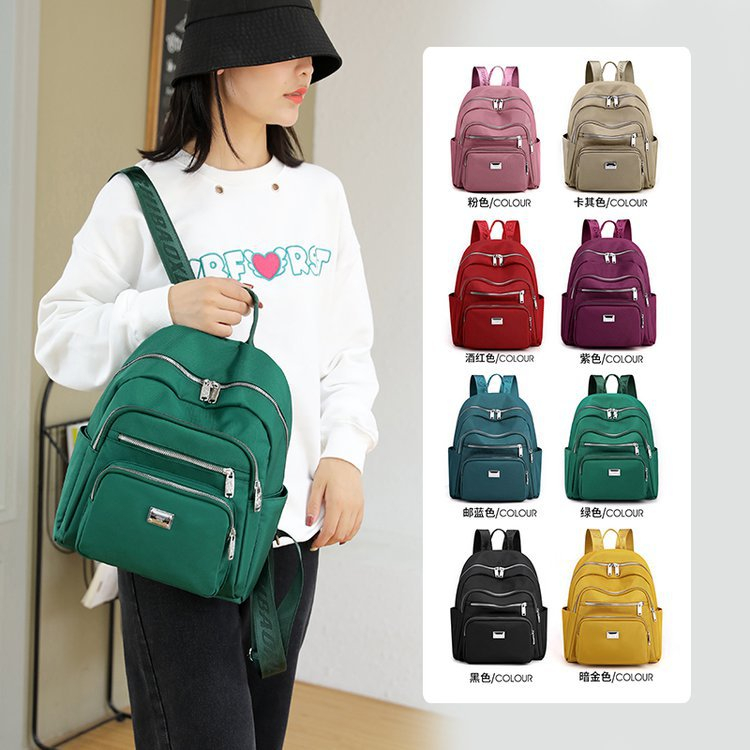 GROSIRTAS LV0319 Tas Ransel Wanita Import Chibao Korean Style/ Ransel Wanita Jinjing Polos