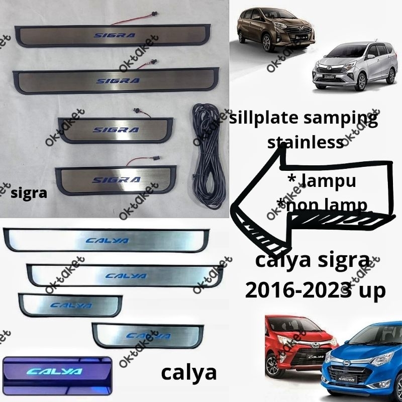 Sillplate Samping mobil Calya Sigra 2016 2018 2020 2023  Stainless  Lampu &amp; Non lamp