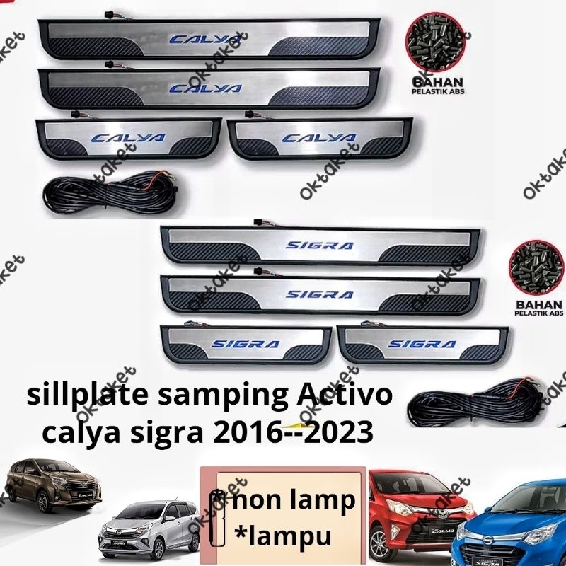 sillplate samping Calya Sigra 2016 2018 2020 2023 Activo Lampu &amp; Non lamp