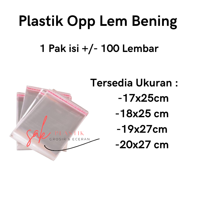 Plastik Opp Seal Lem Bening l Plastik Kemasan Baju Hijab Ukuran 17x25 18x25 19X27 20X27 21x27 22x27