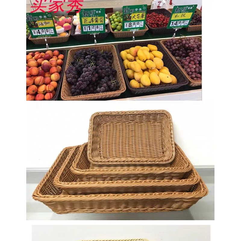 Premium Keranjang Rotan Keranjang Rotan Piknik Keranjang Rotan Besar Keranjang Rotan Persegi