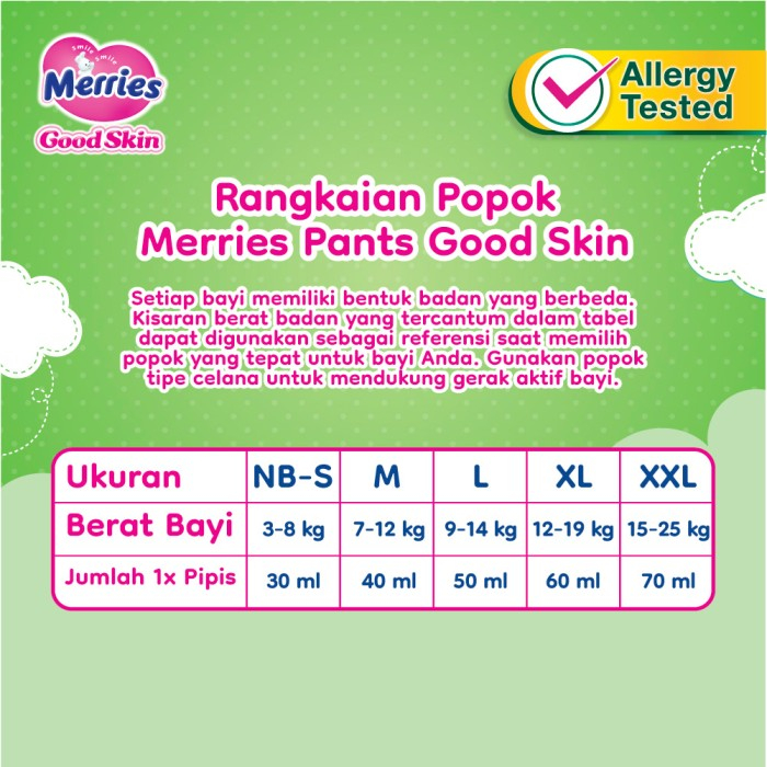 Merries Good Skin Pants Popok Bayi NB-S 40 (3-8kg)