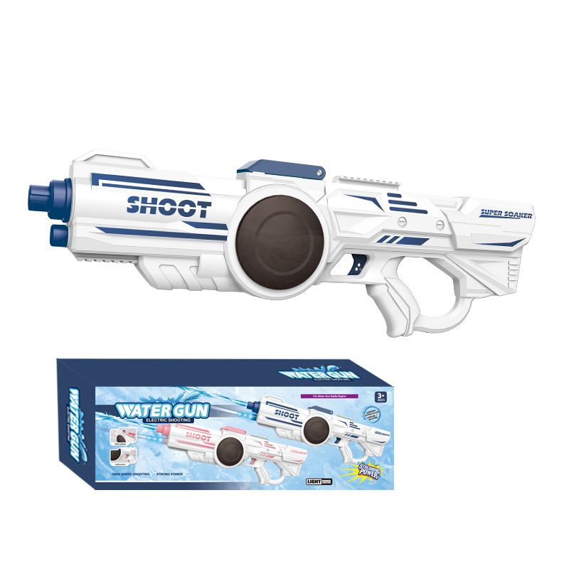 Mainan Anak SHOOT WATER GUN Mainan Gun Elektrik USB Charger Tembak Air