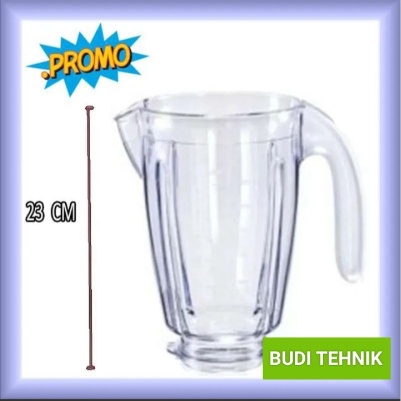 Gelas jus blender Philips HR 2115 2116 2061 2071 mika