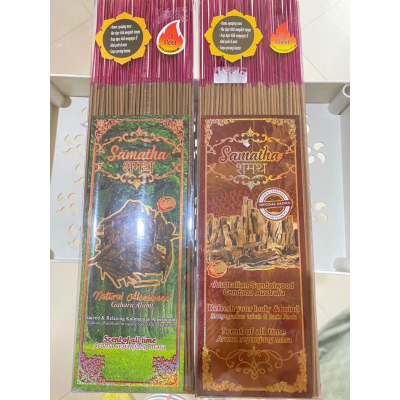 Hio dupa cendana australia ,hio cendana samatha ,dupa samatha ,hio dupa gaharu kalimantan ,hio gahar