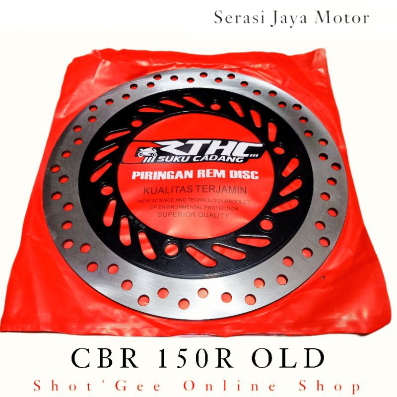 PIRINGAN CAKRAM DEPAN CBR 150R OLD / PIRINGAN CAKRAM CBR150 OLD FRONT