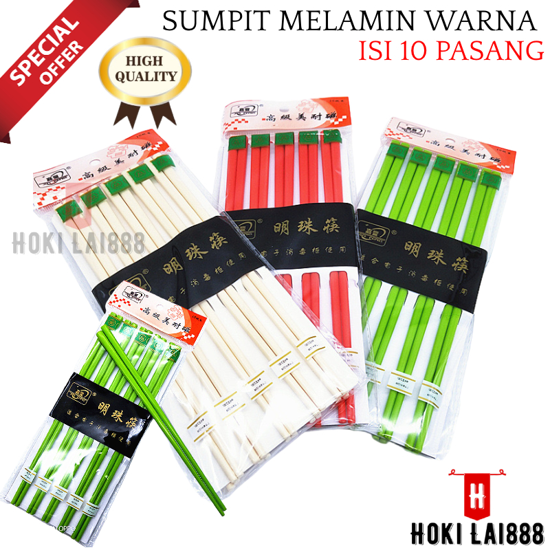 [HKL] SUMPIT MAKAN ISI 10 PASANG / SUMPIT MELAMIN 22CM / SUMPIT MELAMINE / SUMPIT MIE / SUMPIT MIE / SUMPIT WARNA WARNI