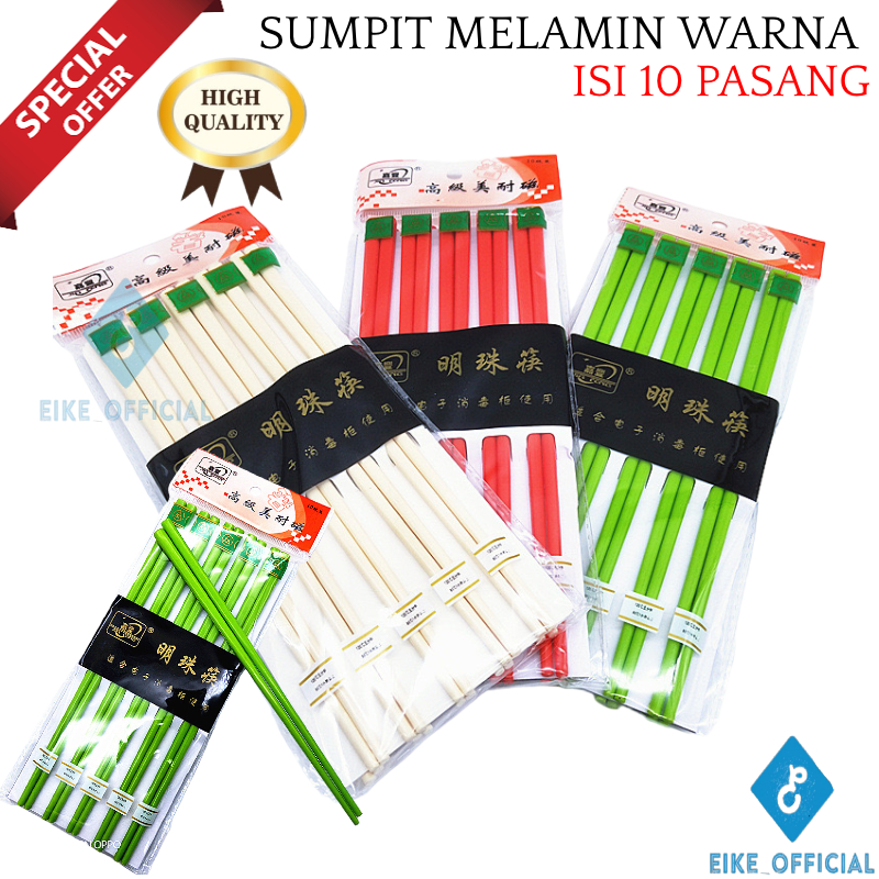 [EIKE] SUMPIT MELAMIN 1 PACK ISI 20 PCS 10 PASANG / SUMPIT MIE / SUMPIT MAKAN / SUMPIT MELAMIN 22CM