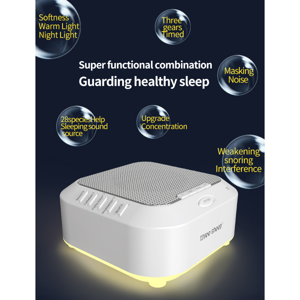 Three Sheep White Noise Machine Baby Shusher 28 Calming Sound GIft