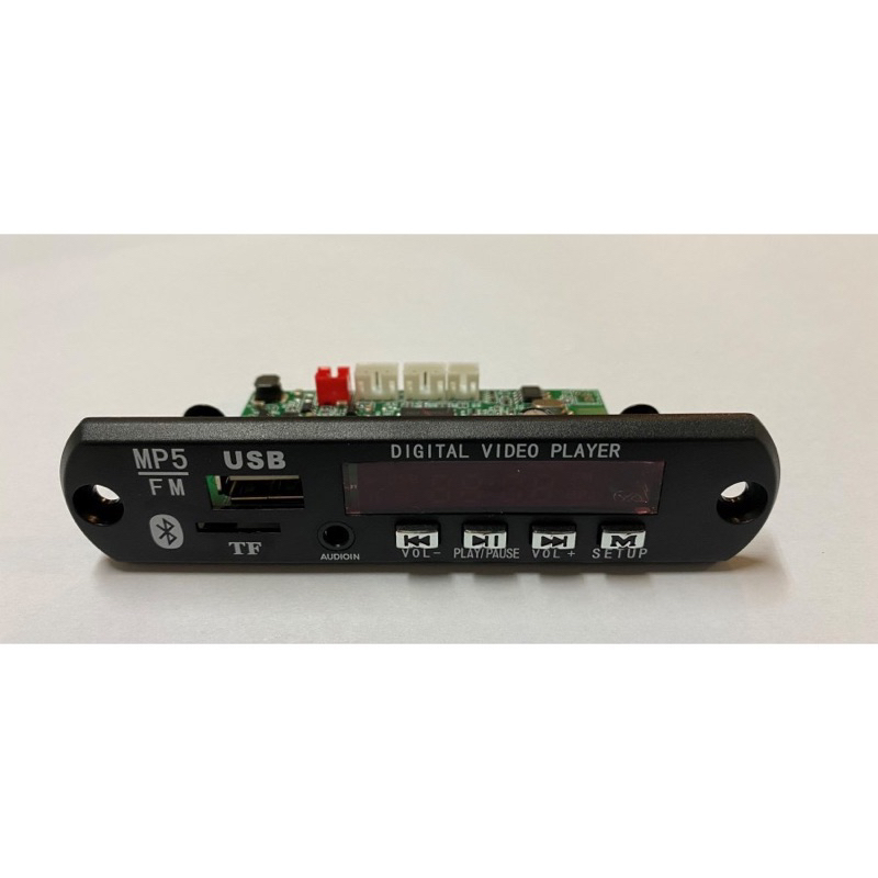 Kit Video Player MP5 Bluetooth USB / Module mp5 Full set