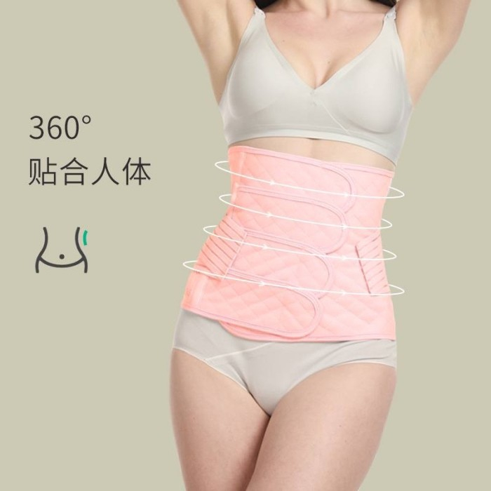 GURITA Korset Stagen Pelangsing Setelah Melahirkan Sabuk Stagen Korset Pengecil Perut