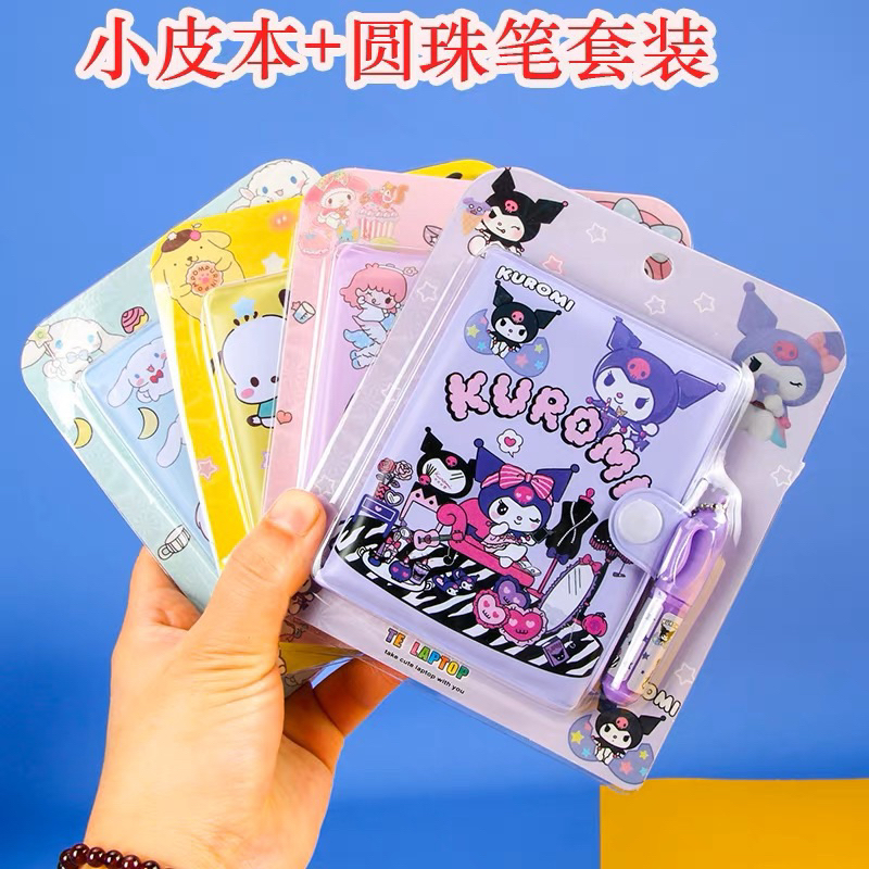 

(1 SET) DIARY MINI KANCING A7 + BOLPEN GAMBAR PONY DINO ASTRONOT SANRIO DORAEMON STELLA POKEMON PIKACHU