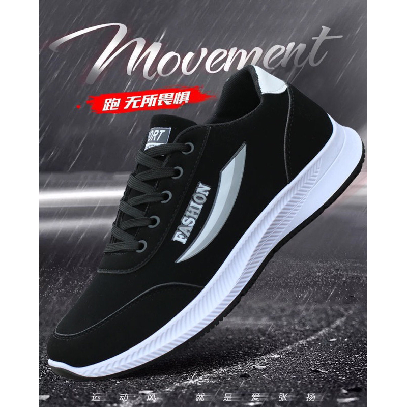 GROSIRTAS LV0246 Sepatu Sneakers Pria Import Running Shoes Sepatu Sneakers Sepatu Rajut Pria Fashion 2 Warna