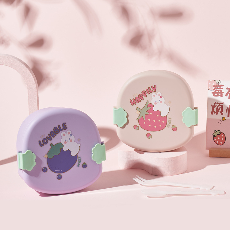 TOKO21--NEW!! 6737 LUNCHBOX PIKNIK FOOD GRADE/KOTAK MAKAN ANAK CUTE RABBIT