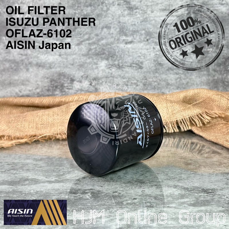 OIL OLI FILTER ISUZU PANTHER 2.3 2300 CC OFLAZ-6102 AISIN Japan