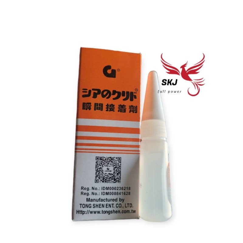 

LEM G BESAR ASLI ORIGINAL 100% TONG SHEN