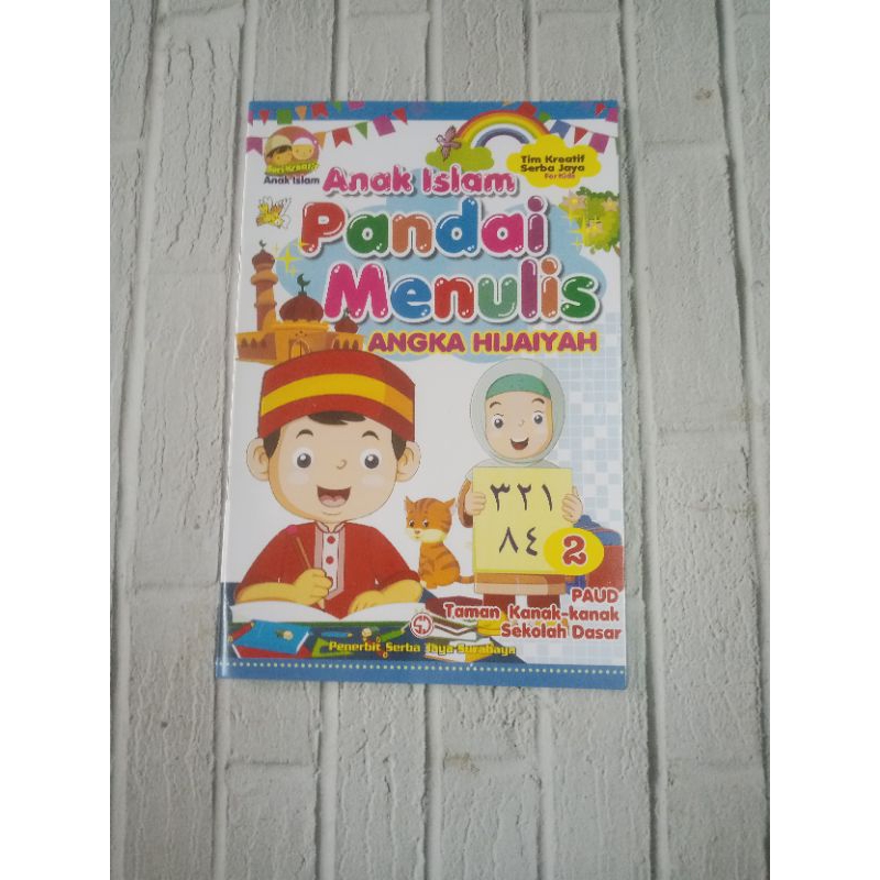 Buku anak islam pandai menulis angka hijaiyah
