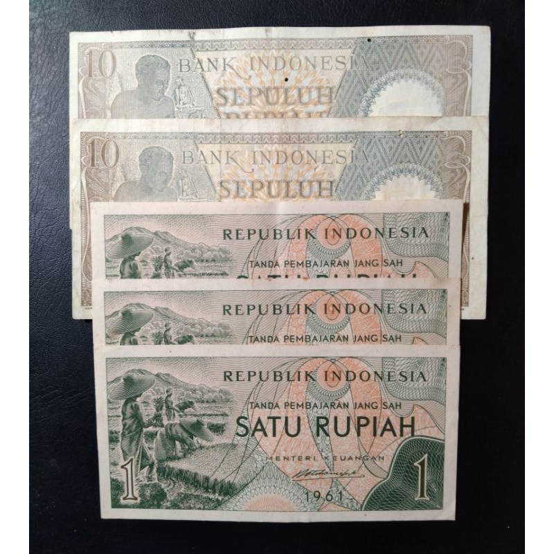 Uang kertas mahar 23 Rupiah