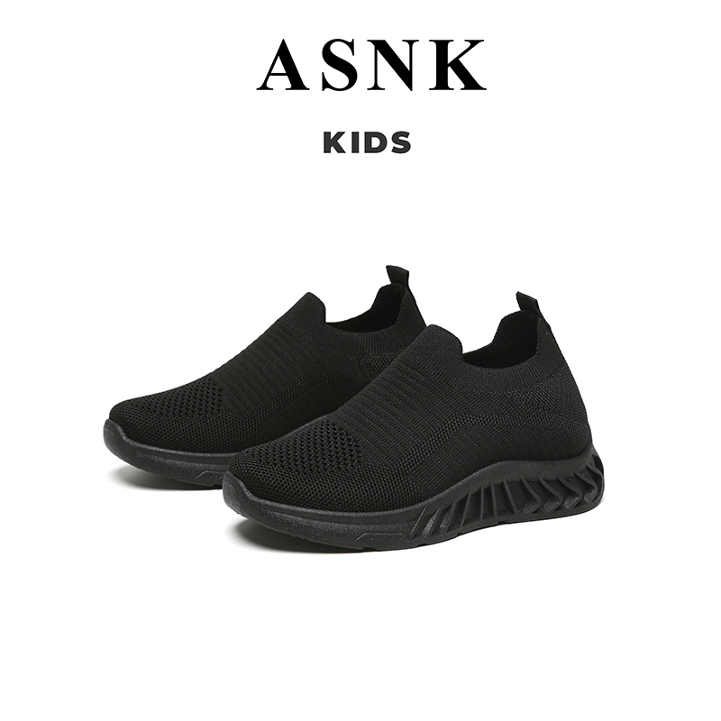 [GROSIR][COD] SEVEN_DAY SEPATU RAJUT SNEAKERS ANAK-ANAK UNTUK USIA 2-9 TAHUN / BOY &amp; GIRL KREM WM2315