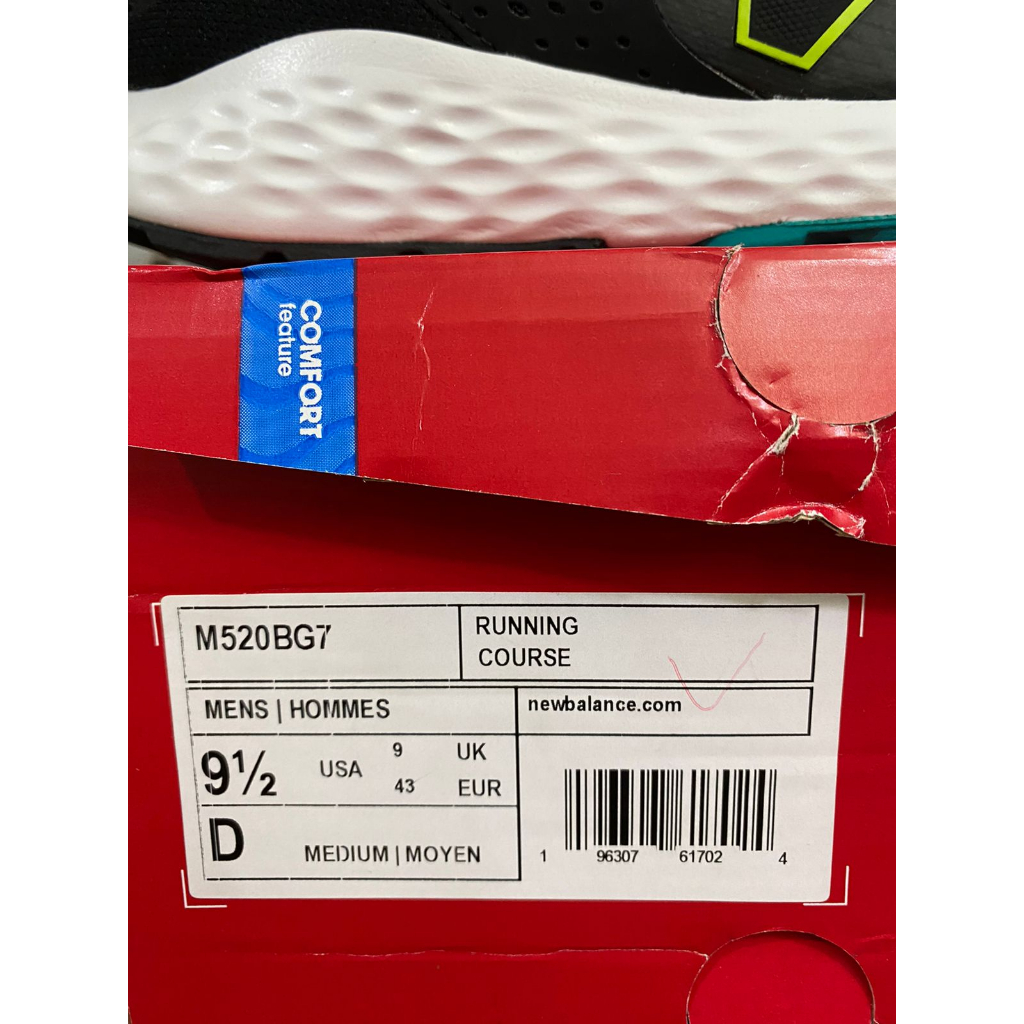 New Balance Running Course M520BG7 Men's Shoes Original