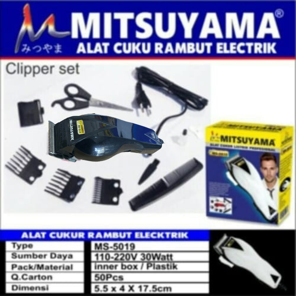 ALAT CUKUR RAMBUT LISTRIK MITSUYAMA MS-5019 HAIR CLIPPER MESIN CUKUR LISTRIK