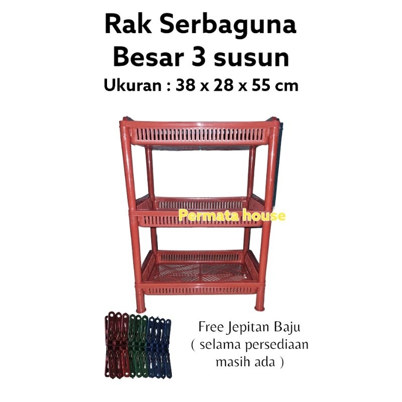 RAK PLASTIK 3 SUSUN BESAR /RAK BUMBU/RAK SERBA GUNA