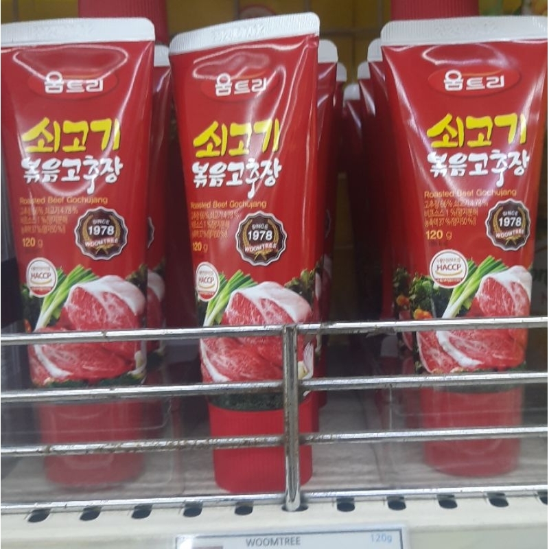 

Woomtee Roasted Beef Gochujang 120 gram