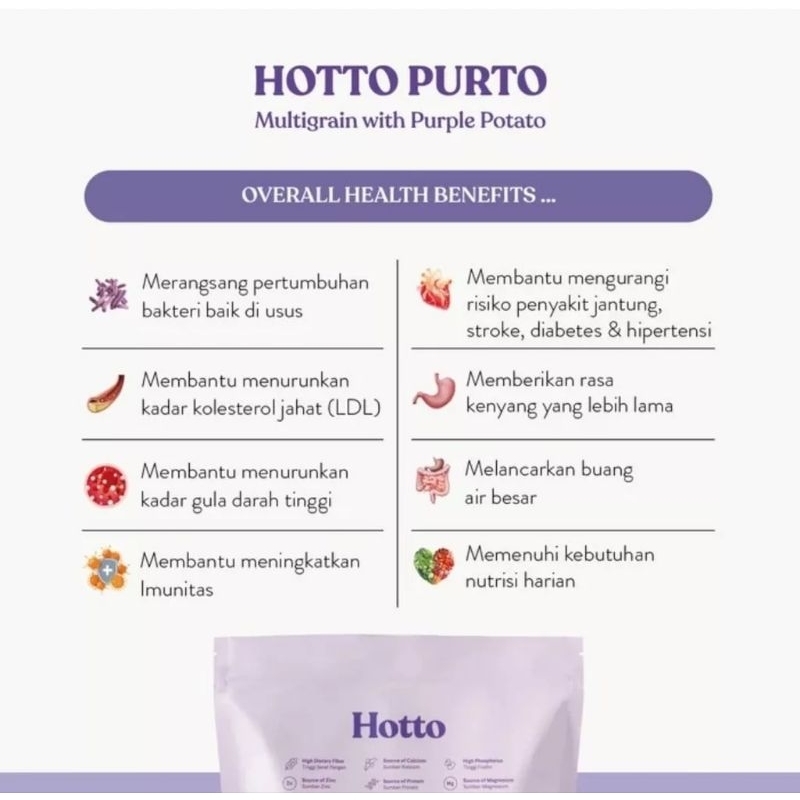 Hotto Purto Multigrain with Purple  Potato ISI 16 PCS Minuman Oatmeal Sereal Kaya Serat // HOTTO PURTO // HOTTO MULTIGRAIN // HOTTO CEREAL