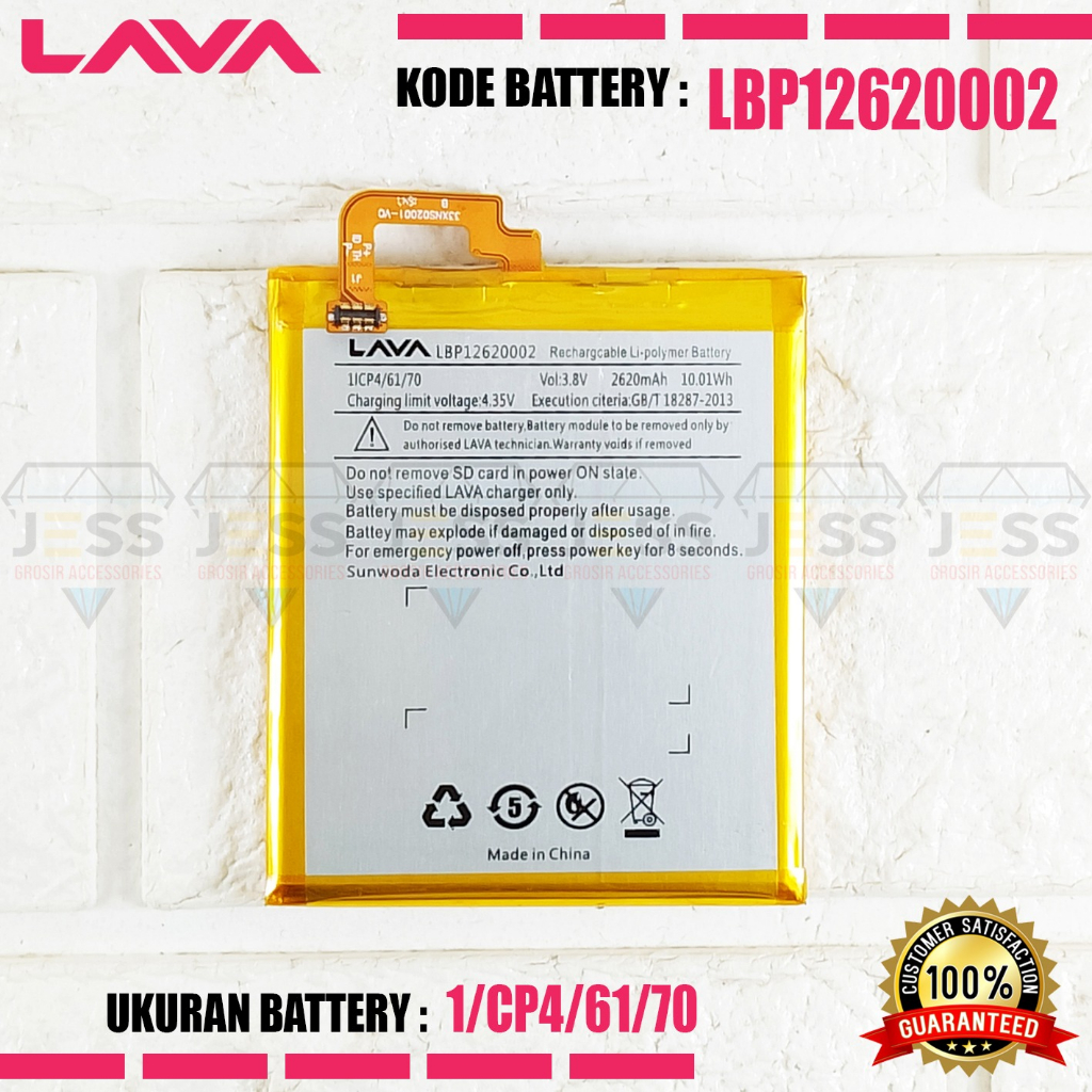 Baterai Battery Original ERRLY LBP12620002 / BLV45D For Type LAVA Iris R1 , LAVA PIXEL V2 - W3715 &amp; LAVA IRIS X5 4G LTE - W2915 &amp; LAVA PIXEL V2 PLUS