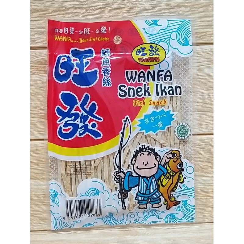 ✔MURAH Wanfa Snek Ikan 12gr / Wanfa Snack Juhi / Fish Snack