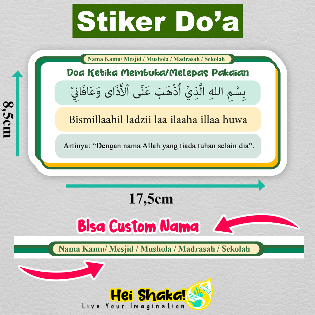 

(Bisa Custom) Heishaka Stiker Doa Membuka Pakaian Sticker Seri Do'a Untuk Rumah Mesjid Mushola Masjid Bahan Vinyl Anti Air
