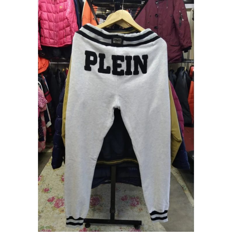 Celana Jogger Philipp Plein Rare