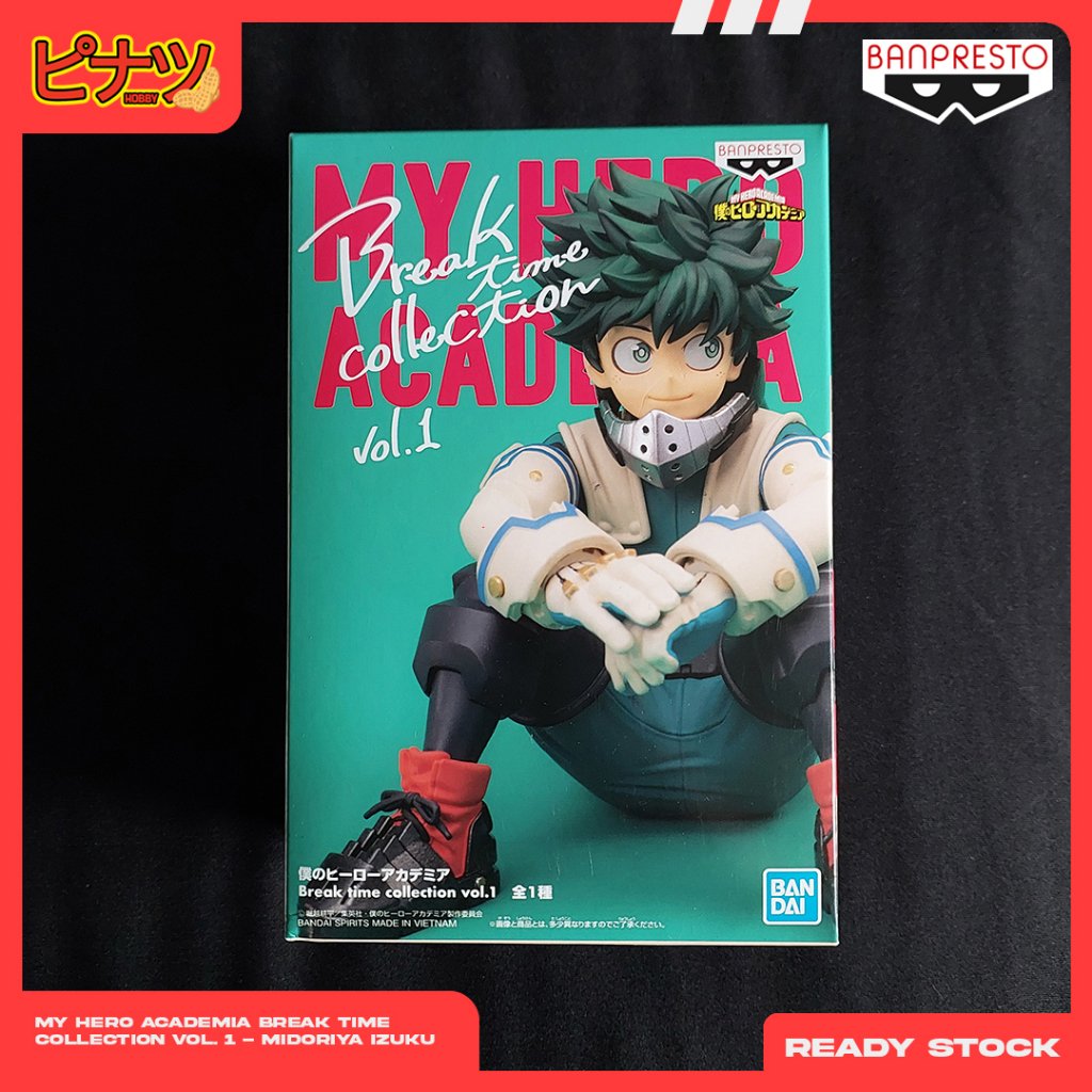 Banpresto Boku no Hero Academia | My Hero Academia Figure - Break Time Collection Vol. 1 - Midoriya 