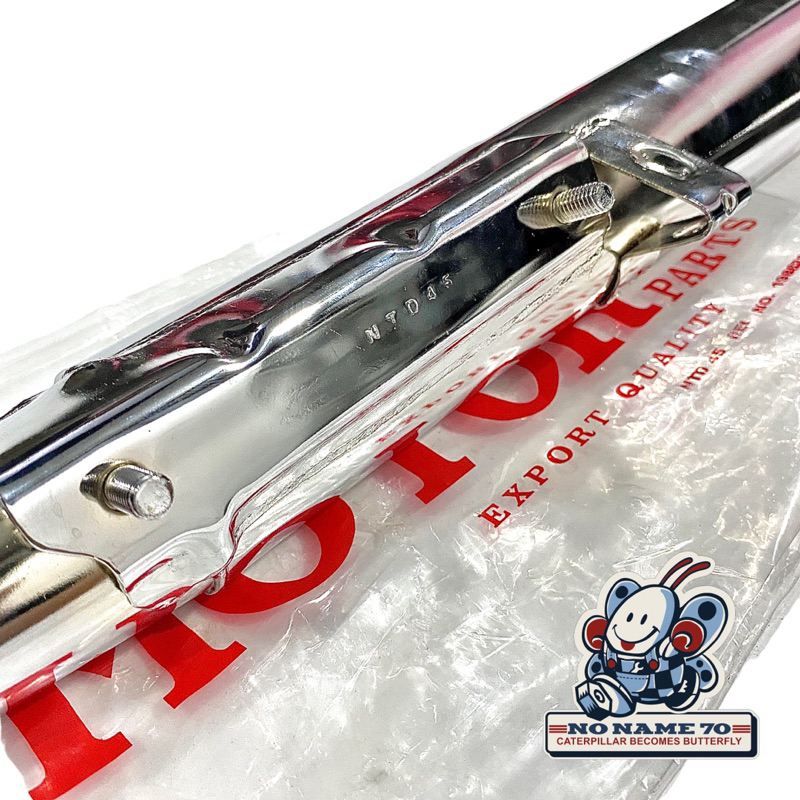 Knalpot Honda C700 C800 Astrea800 Astrea 800 Supercup