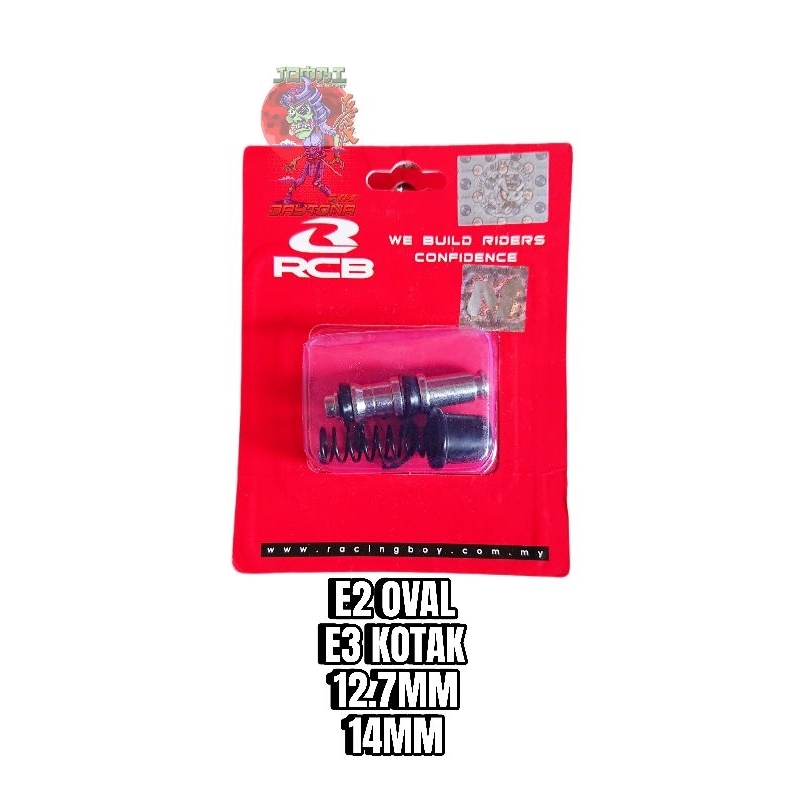 Repair Kit Master Rem DEPAN RCB Seal Sil Master Rem Depan Rcb Racingboy E2 E3 12.7 Mm Dan E2 14 MM